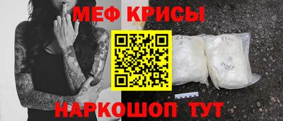 каннабис Уссурийск