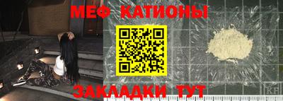 apvp Усть-Джегута