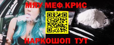 apvp Усть-Джегута