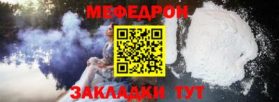 apvp Усть-Джегута
