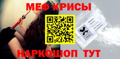 каннабис Уссурийск