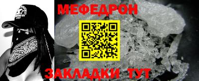 apvp Усть-Джегута