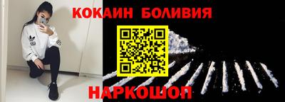 apvp Усть-Джегута