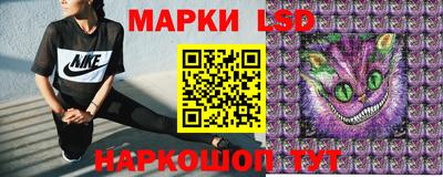 мяу мяу кристалл Усть-Илимск