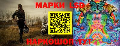 каннабис Уссурийск