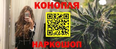 apvp Усть-Джегута