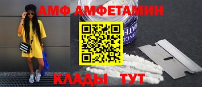 apvp Усть-Джегута