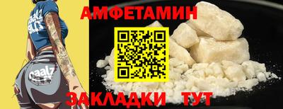 каннабис Уссурийск