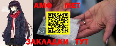 apvp Усть-Джегута