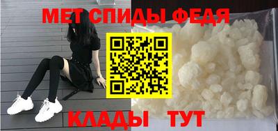 каннабис Уссурийск