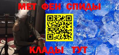 каннабис Уссурийск