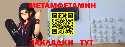 apvp Усть-Джегута