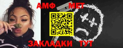apvp Усть-Джегута