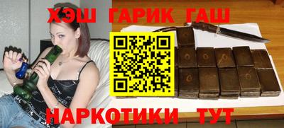 apvp Усть-Джегута