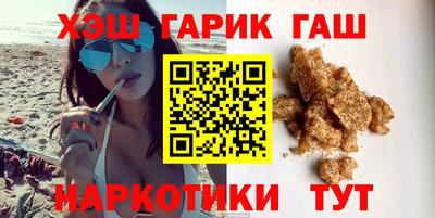 apvp Усть-Джегута