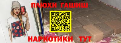 apvp Усть-Джегута