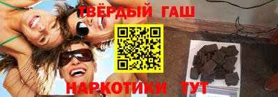 apvp Усть-Джегута
