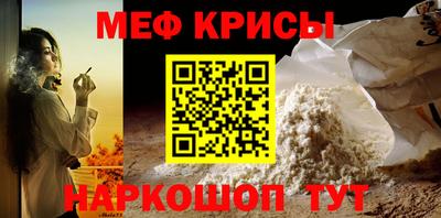 каннабис Уссурийск