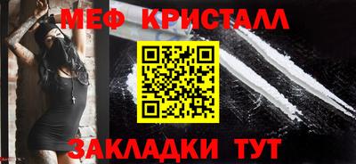 apvp Усть-Джегута